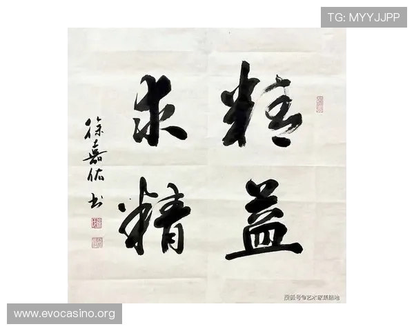 英超场上直言展现永不言败的战斗精神与个人信念魅力风采全面绽放