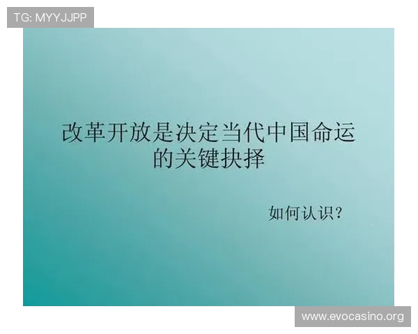裁判争议引发关键决策 职业生涯或迎来全新转折点