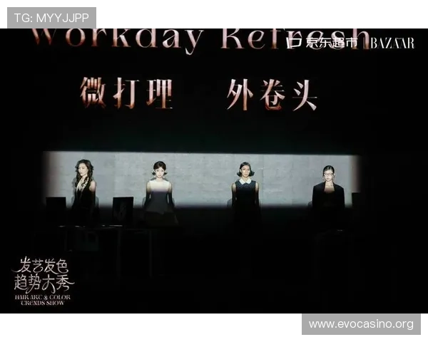 韩乔生加盟主持万州环湖马拉松盛典引燃全民城市运动新风潮魅力秀