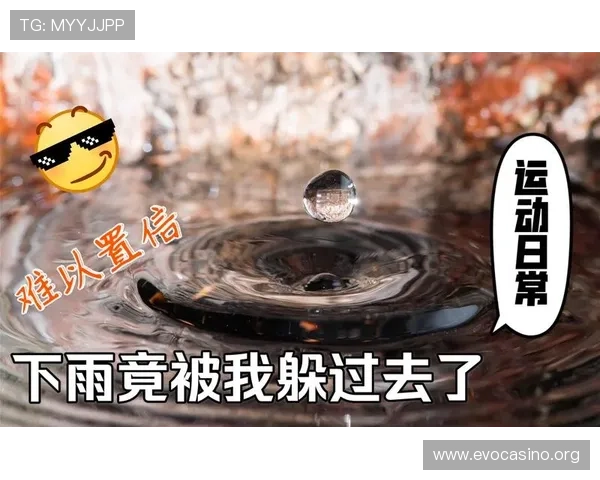 高能预警⚠️点球大战爆冷上演最终结局令人难以置信 高能预警⚠️点球大战爆冷上演最终结局令人难以置信