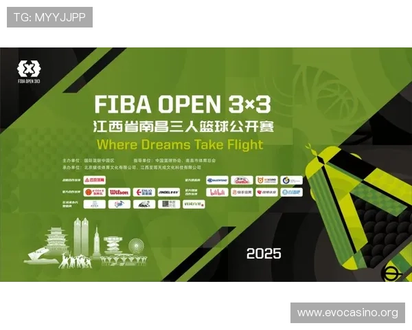 NG体育引领潮流 探索未来竞技与全民健身新趋势 NG体育引领潮流 探索未来竞技与全民健身新趋势