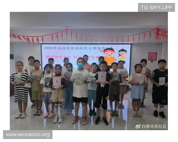 云霄体育引领全市青少年健康运动新风尚与全民健身热潮 云霄体育引领全市青少年健康运动新风尚与全民健身热潮