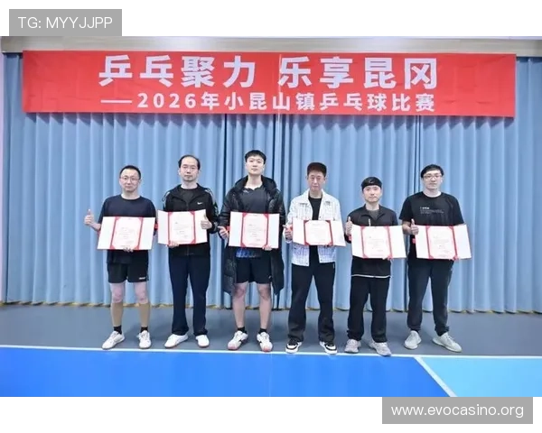 QY球友会：共话乒乓激情 传承运动精神 打造友谊与竞技的双重舞台