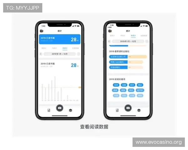 必发体育平台带你畅享全球赛事精彩分析与实时数据体验