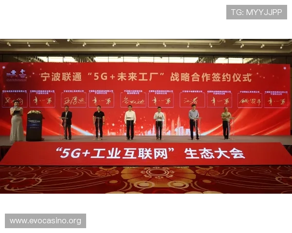 乐思体育：引领未来体育科技创新，打造全新运动体验生态系统