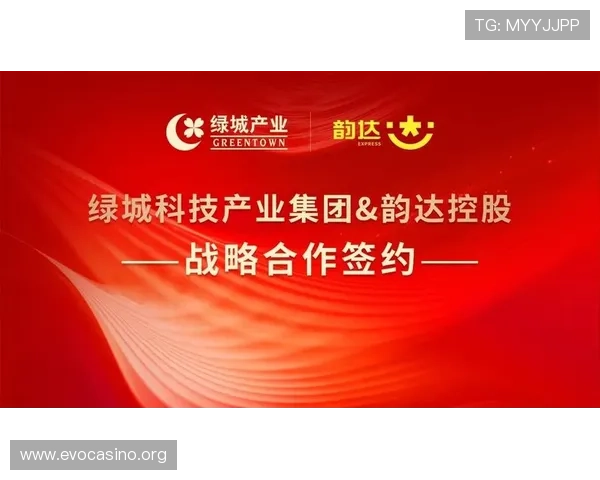 猫头鹰体育携手创新科技打造未来运动体验引领行业新潮流