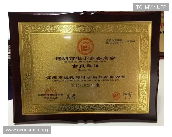 澳亚国际引领区域合作与经济发展新格局探索
