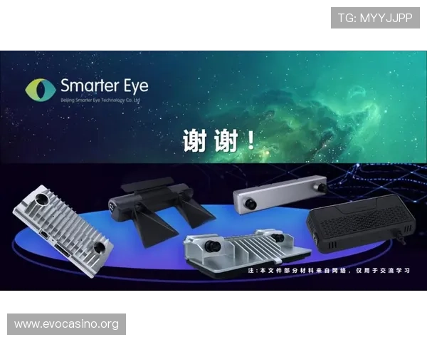 精彩足球直播全面解析 赛场即时战况与深度分析尽在掌握