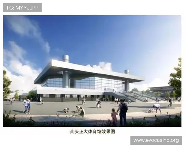 以正大体育为核心打造城市运动新地标与全民健康生活融合发展新模式