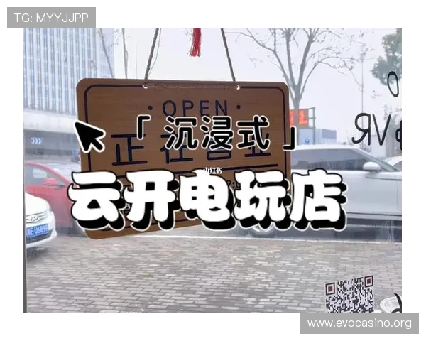 开云体育官网全新体验指南与最新活动资讯详解