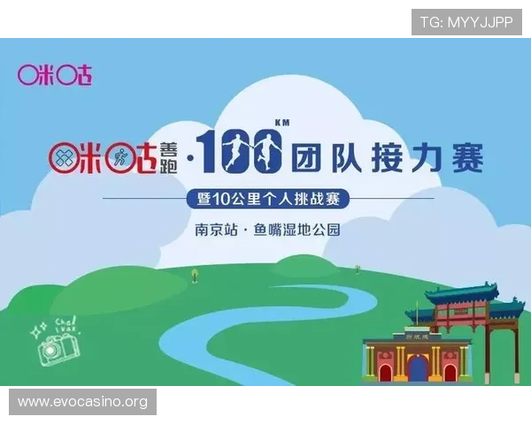 爱赢体育全面解析：打造专业赛事体验与竞技娱乐新平台