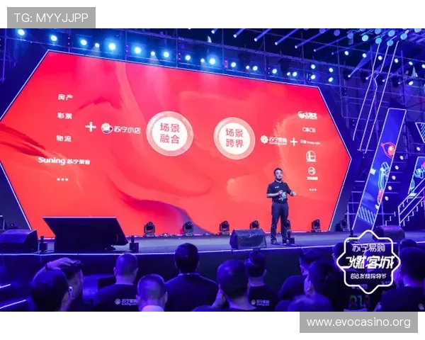 凯发娱乐全新升级体验平台引领线上娱乐新时代