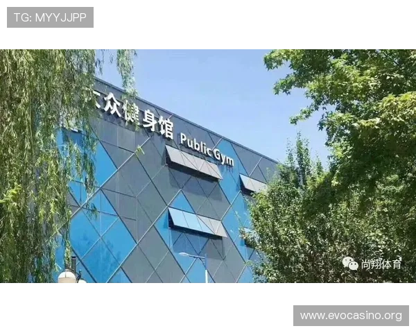 升博体育全面解析:打造全民健身与竞技体育融合发展新模式 升博体育全面解析:打造全民健身与竞技体育融合发展新模式