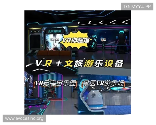 壹号娱乐引领潮流新风向打造年轻人热爱的沉浸式互动娱乐新体验 壹号娱乐引领潮流新风向打造年轻人热爱的沉浸式互动娱乐新体验