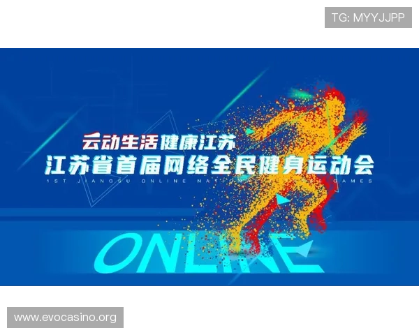 8868体育打造沉浸式赛事体验引领全民互动娱乐新风潮时代热潮