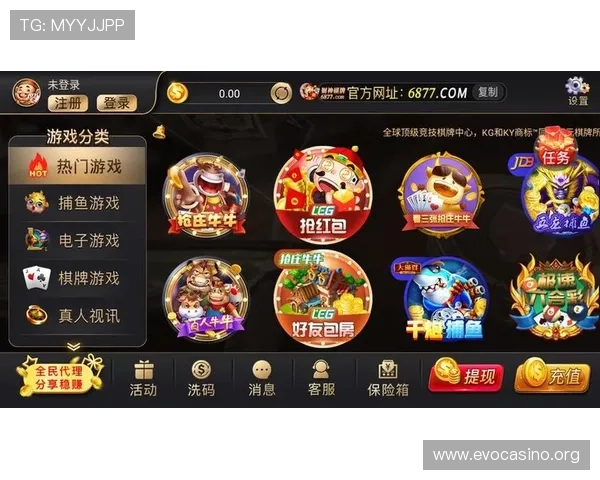 开云体育最新优惠活动全攻略助你轻松享受折扣福利