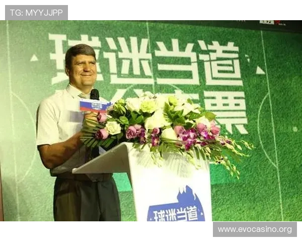 博喜体育携手全球球迷打造沉浸式赛事互动体验新风向引领数字观赛潮流