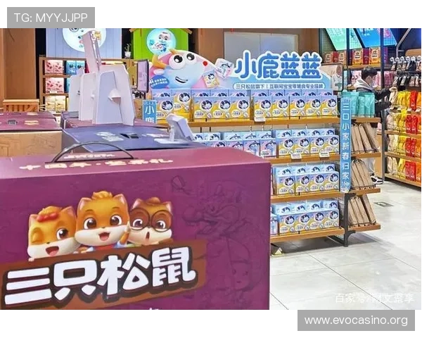 松鼠体育打造全民热爱运动新生态引领年轻用户畅享赛事精彩时刻