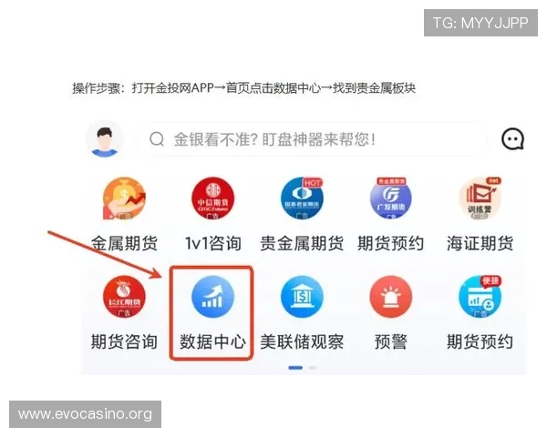 博彩平台入金全攻略教你安全快捷提升账户资金技巧