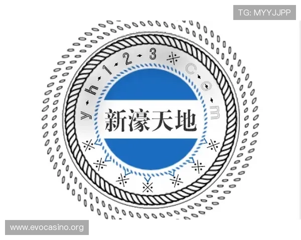 新濠国际引领豪华娱乐与休闲体验全新升级
