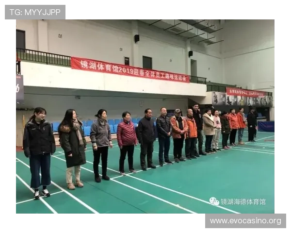 海德体育引领全民健身新时代打造健康活力生活方式