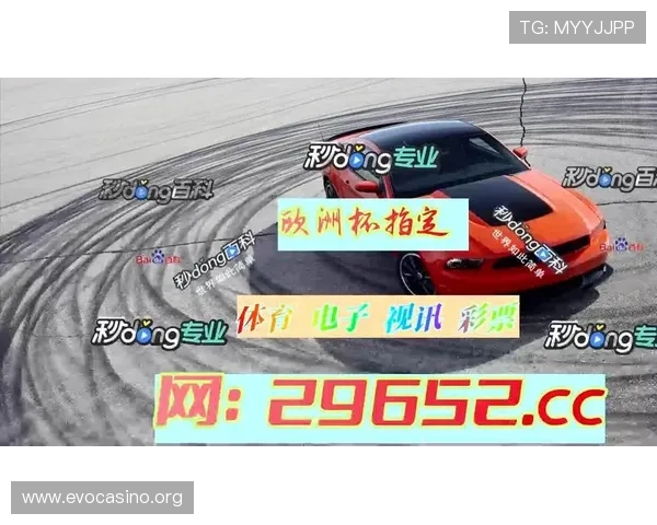 环亚体育引领数字化赛事体验升级打造多元互动平台助力体育娱乐新发展 环亚体育引领数字化赛事体验升级打造多元互动平台助力体育娱乐新发展