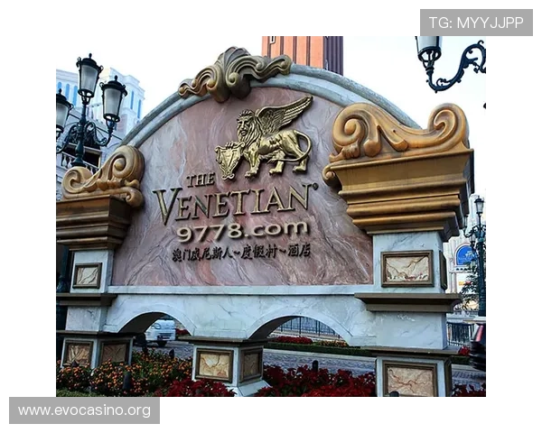 以澳门威尼斯人赌场为中心的奢华娱乐旅游度假与周边体验全景指南