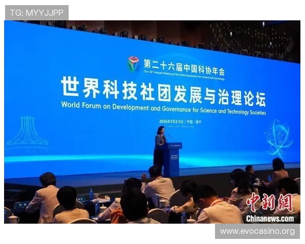 5A国际赋能全球高端产业合作共创国际化发展新格局迈向未来辉煌篇章
