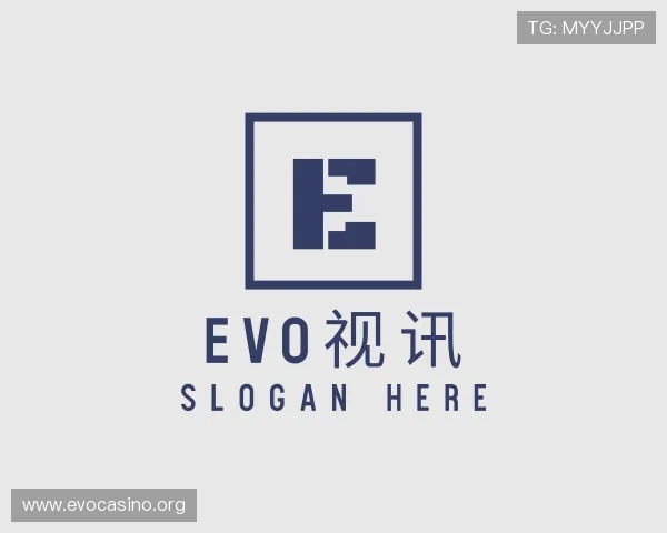 关于EVO真人