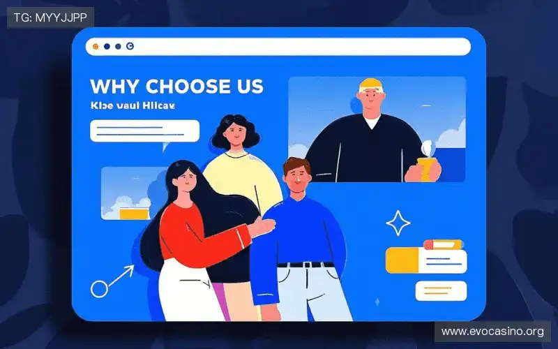 我们的品牌价值